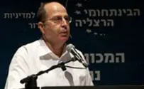 Yaalon: For PLO, Oslo Was Just a Land Grab