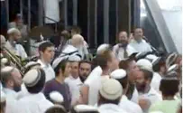 Beit HaShoevah Joy at Merkaz HaRav