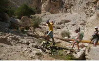 Fears for the Life of Missing Israeli Tourist in Ein Gedi