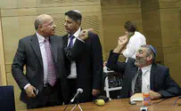 Ben-Ari: There are Enemies in the Knesset