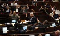 Knesset Approves Budget in Midnight Session