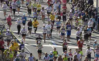 Blind IDF Veteran to Run in NYC Marathon Sunday