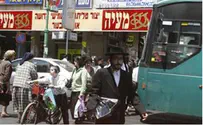 Bnei Brak Rabbis Nix Rentals to African Illegals