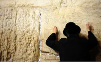 Western Wall Rabbi 'Cannot Forgive the Mufti'