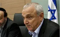 Yisrael Beytenu Wants a 'Divorce' From the Likud
