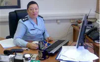 Haifa Police Commander Ahuva Tomer Dies of Fire Injuries