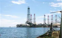 Another Huge Gas Field Confirmed Off Haifa Shore