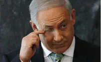 Netanyahu to Address Congress, "Bar Ilan 2" Speech Expected