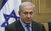 Netanyahu: Today We Celebrate Israel's Democracy
