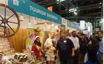Judea Tourism on Display at Intl. Expo