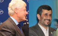 Bill Clinton: Iran Might Give Fissile Material to Terrorists
