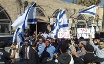 New Video: 'Jewish Yafo' Vs. 'Death to Settlers' 