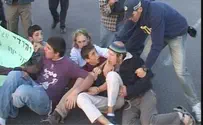 Police Break Up 'Day of Rage' Protests Over Havat Gilad