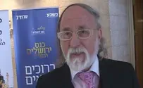 Expert: 'The Supreme Court Doesn't See Israel as Jewish State"