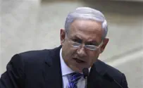 Netanyahu Tries to Lure Kadima: We Don’t Disagree