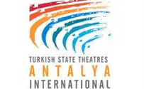 Anti-Israel Threats Stop the Show in Turkey