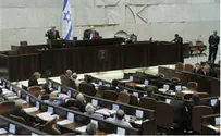 War Drill: Cabinet in Secret Bunker, Knesset in Shelter 