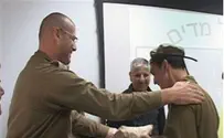 Meet the IDF's Very Special Unit: The Special Ed Volunteers