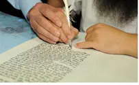 Police Inscribe Letter in Masada Torah at Dawn
