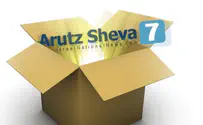 Arutz Sheva's New Look -- It's Coming
