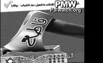 UNICEF: PA Group Used our Logo Without Permission 