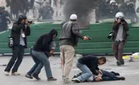 'Day of Rage': Jerusalem Policeman Shot in Hand