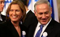 Shaping Up: Kadima Headed for Likud-Initiated Split