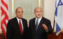 Mitchell, Netanyahu End Talks with Agreement for More Talk