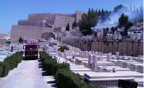 Arabs Try to Set Fire to Jerusalem Cemetery