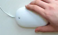 עכבר המחשב שהופך לסורק נייד