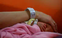 Record Number of Births at Be'er Sheva's Soroka Hospital