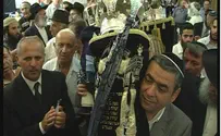 Spend Yom Kippur in Hevron, Pray at the Cave of the Patriarchs 