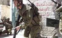 IDF Enters Azzun Looking for Shotgun Terrorist