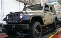 IDF and Chrysler Roll Out New All-Terrain Jeep