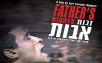 Documentary on Father's Rights Causes Change