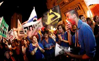 Social Protesters Return, Block Streets in Tel Aviv