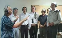 מקהלת האבות השכולים - לשיר בצל האבל