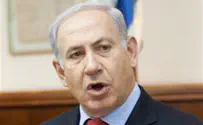 Netanyahu to Terrorists: 'We Are Here To Stay'