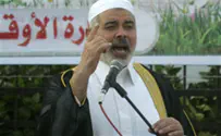 Haniyeh Calls for Intifada in Support of Prisoners