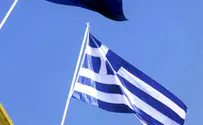 רגעי הכרעה ביוון - פפנדריאו עשוי להתפטר