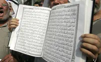 החשוד בטרור מתגונן: פעלתי על פי הקוראן