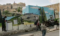 City of David Gets Boost with Visitors' Center
