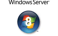 Israel's Mellanox to Drive Windows Server 8