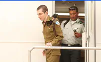 Hamas To Produce Film on Gilad Shalit Kidnapping
