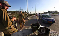 Stabbing Attack Foiled in Gush Etzion Junction