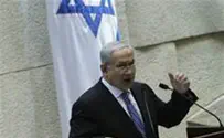 Bibi Talks Tough Amid Rocket Fire