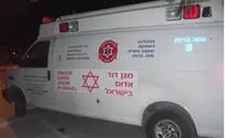 Ad in Newspaper Hits Magen David-Red Cross Pact