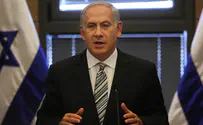 Bibi Pushes to Limit Foreign Funding Bill