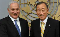 Netanyahu to UN: No New Construction Freeze in Judea, Samaria