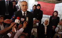 Report: Fayyad to Resign as PA's Prime Minister